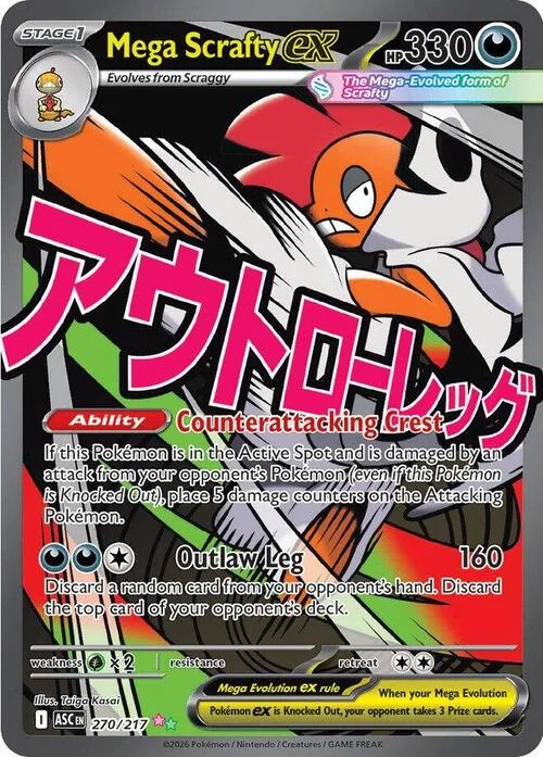 Mega Scrafty ex — Ascended Heroes