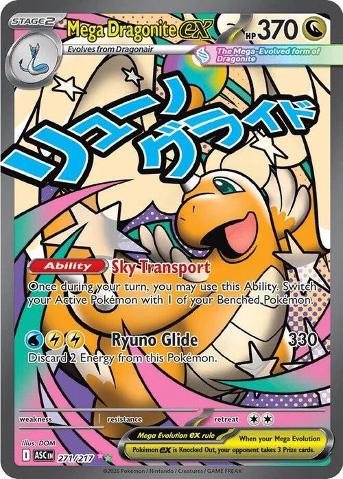 Mega Dragonite ex — Ascended Heroes