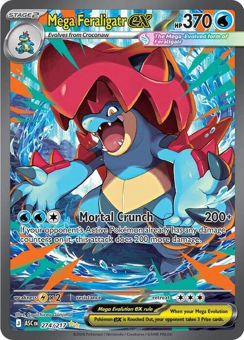 Mega Feraligatr ex — Ascended Heroes