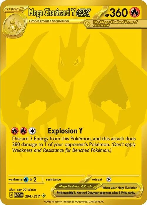 Mega Charizard Y ex — Ascended Heroes