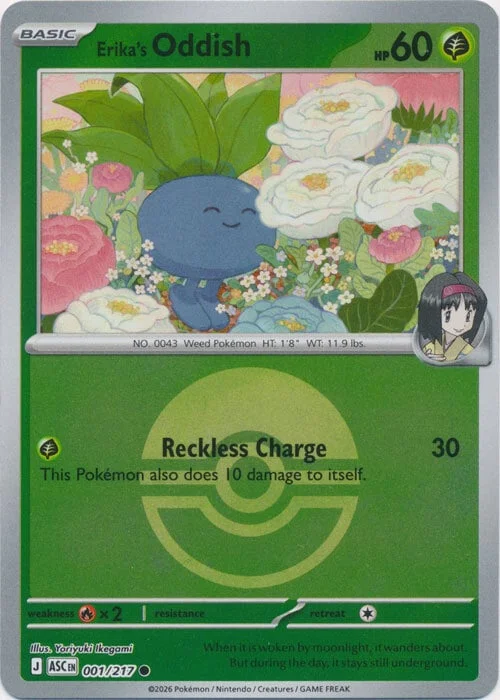 Erika's Oddish — Ascended Heroes - Ball & Rocket Reverse Holo