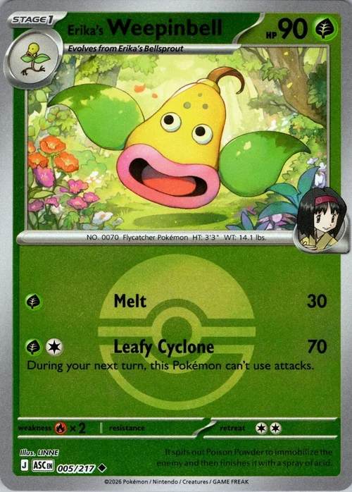 Erika's Weepinbell — Ascended Heroes - Ball & Rocket Reverse Holo