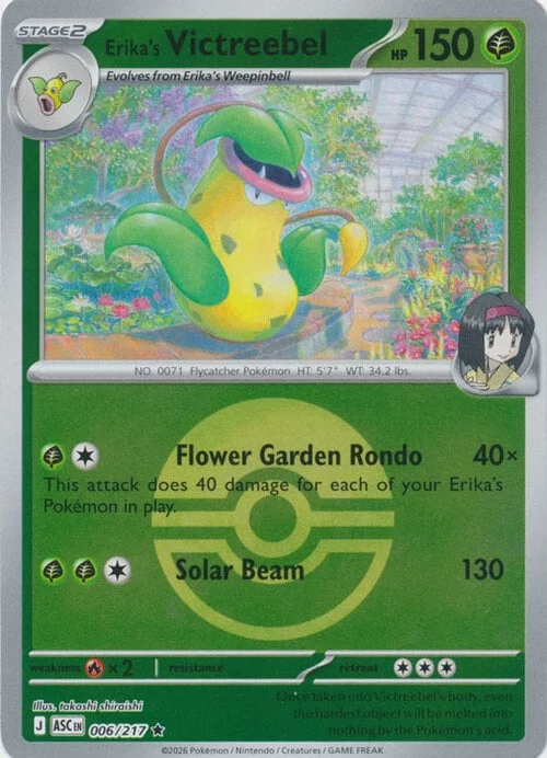 Erika's Victreebel — Ascended Heroes - Ball & Rocket Reverse Holo