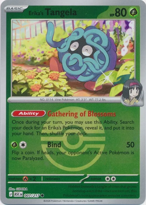Erika's Tangela — Ascended Heroes - Ball & Rocket Reverse Holo