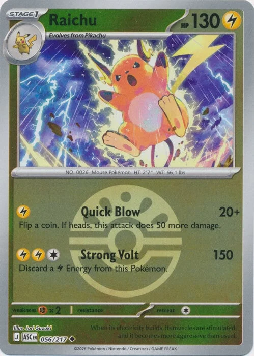 Raichu — Ascended Heroes - Ball & Rocket Reverse Holo