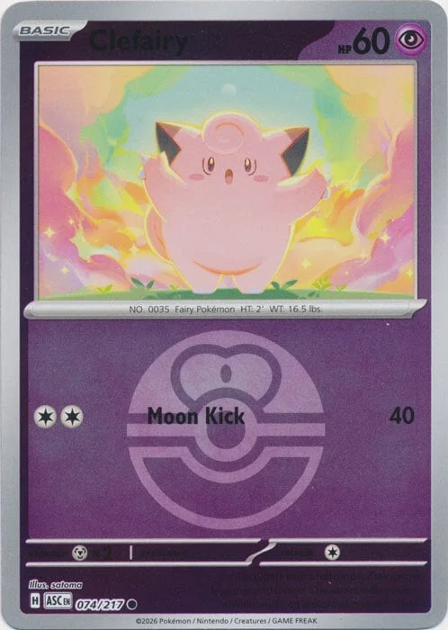 Clefairy — Ascended Heroes - Ball & Rocket Reverse Holo