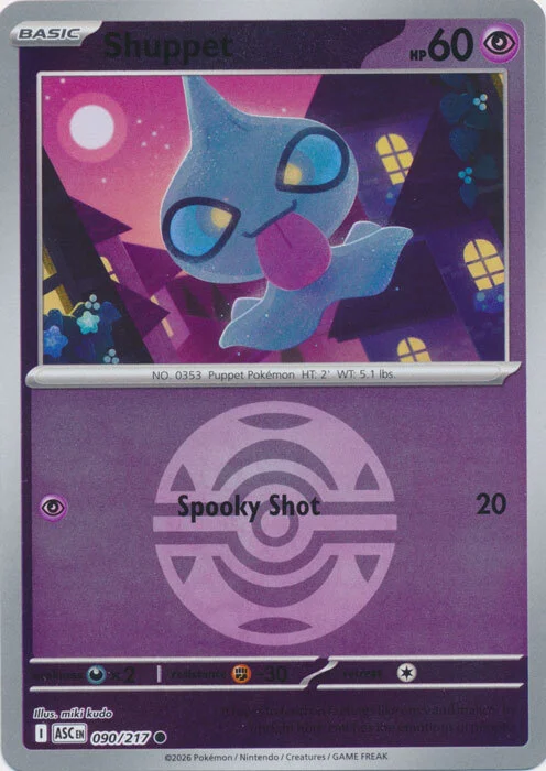 Shuppet — Ascended Heroes - Ball & Rocket Reverse Holo