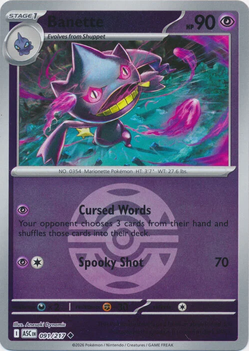 Banette — Ascended Heroes - Ball & Rocket Reverse Holo