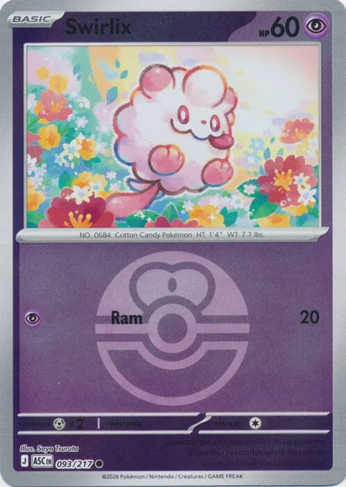 Swirlix — Ascended Heroes - Ball & Rocket Reverse Holo