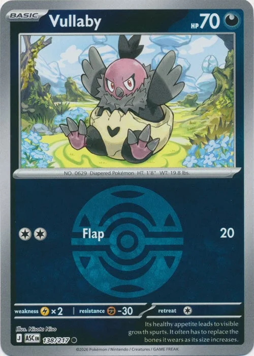 Vullaby — Ascended Heroes - Ball & Rocket Reverse Holo