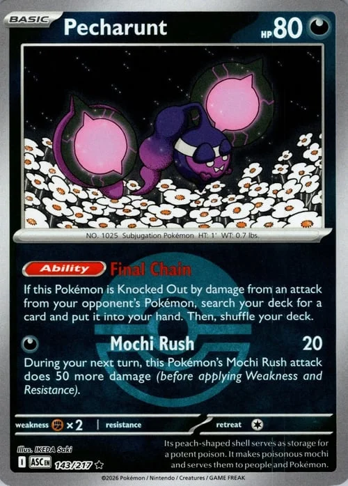 Pecharunt — Ascended Heroes - Ball & Rocket Reverse Holo