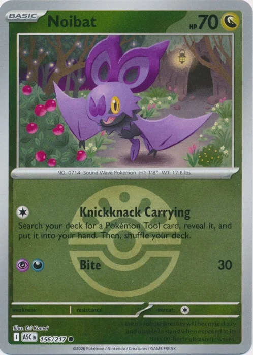 Noibat — Ascended Heroes - Ball & Rocket Reverse Holo