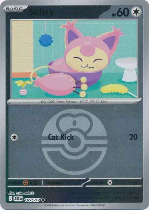 Skitty — Ascended Heroes - Ball & Rocket Reverse Holo