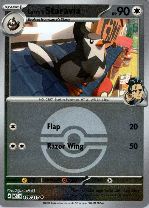 Larry's Staravia — Ascended Heroes - Ball & Rocket Reverse Holo