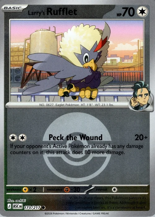 Larry's Rufflet — Ascended Heroes - Ball & Rocket Reverse Holo