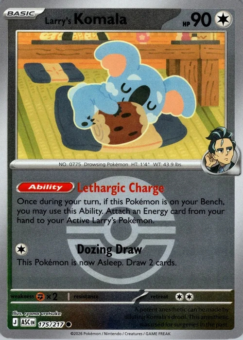Larry's Komala — Ascended Heroes - Ball & Rocket Reverse Holo
