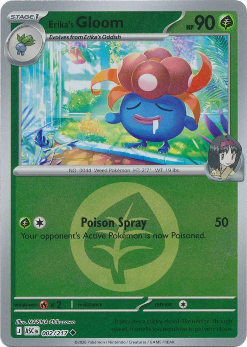 Erika's Gloom — Ascended Heroes - Energy Reverse Holo
