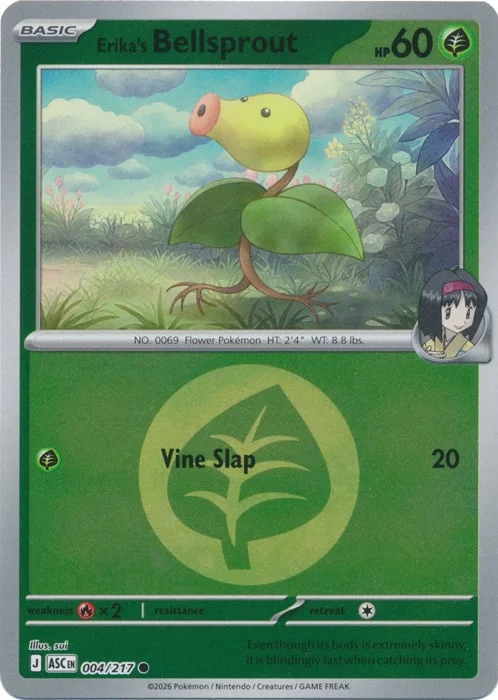 Erika's Bellsprout — Ascended Heroes - Energy Reverse Holo