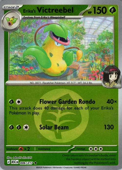 Erika's Victreebel — Ascended Heroes - Energy Reverse Holo