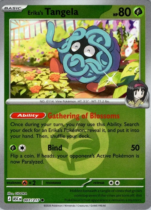 Erika's Tangela — Ascended Heroes - Energy Reverse Holo