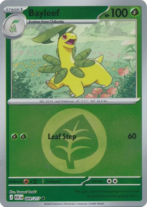 Bayleef — Ascended Heroes - Energy Reverse Holo