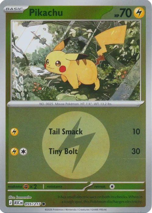 Pikachu — Ascended Heroes - Energy Reverse Holo