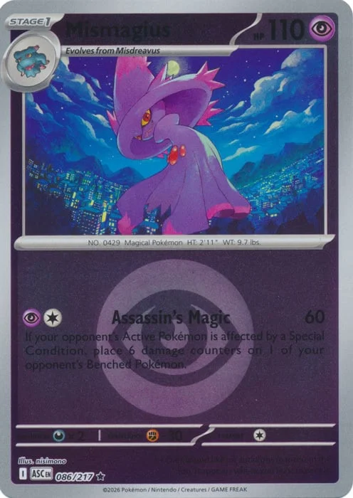 Mismagius — Ascended Heroes - Energy Reverse Holo