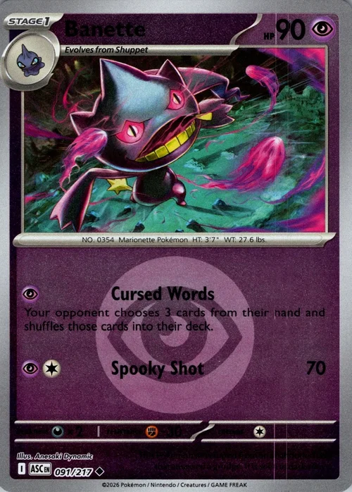 Banette — Ascended Heroes - Energy Reverse Holo
