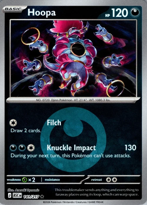 Hoopa — Ascended Heroes - Energy Reverse Holo
