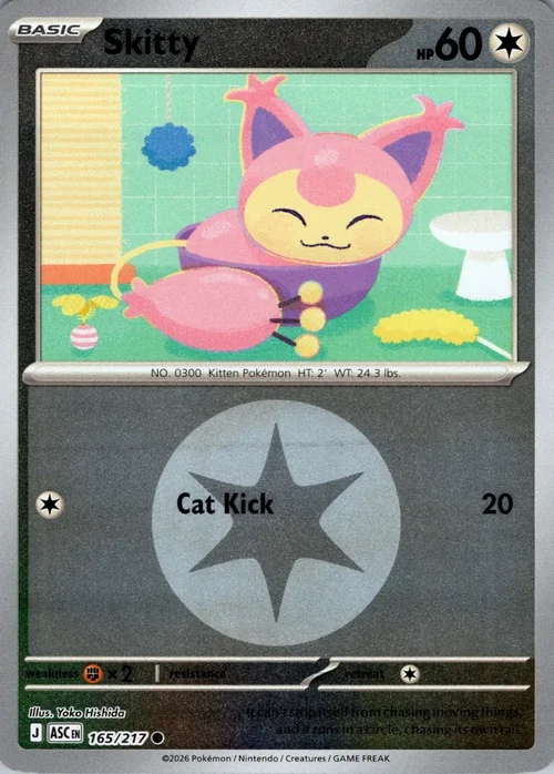 Skitty — Ascended Heroes - Energy Reverse Holo