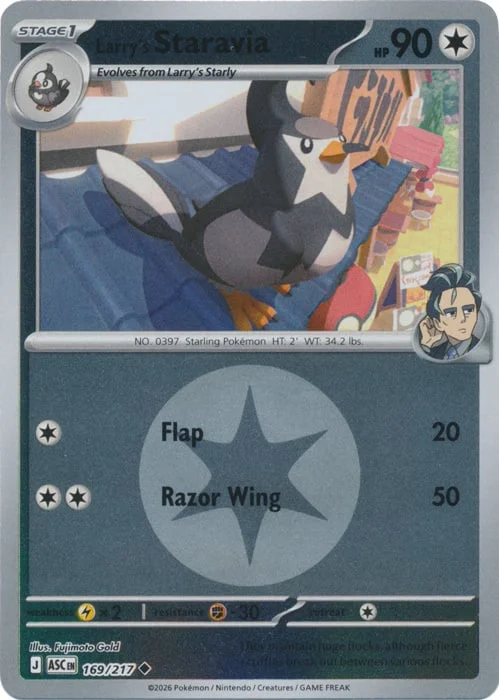 Larry's Staravia — Ascended Heroes - Energy Reverse Holo