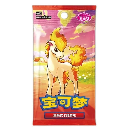 Gem Pack Vol. 4 Booster — Gem Pack Vol.4
