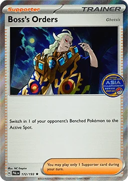 Boss's Orders - Ghetsis — Southeast Asia Gym Promos