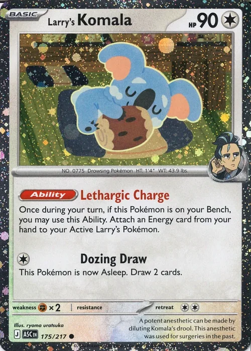 Larry's Komala — Theme Deck & Blisters Exclusives