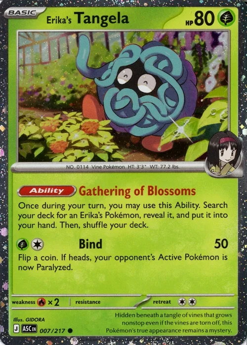 Erika's Tangela — Theme Deck & Blisters Exclusives