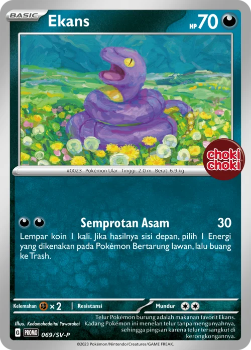 Ekans — Scarlet & Violet Indonesian Promos