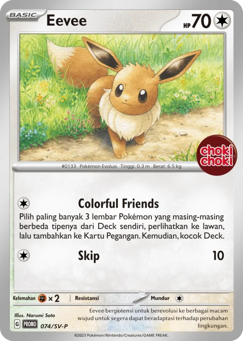 Eevee — Scarlet & Violet Indonesian Promos