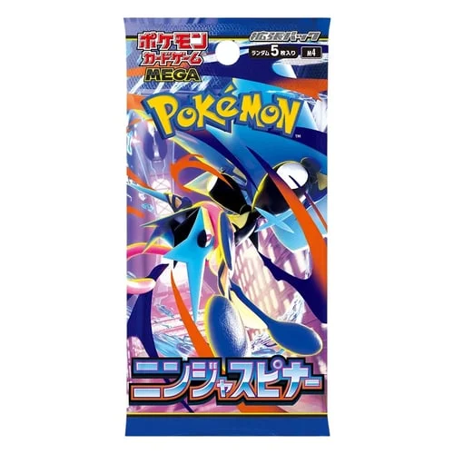 Ninja Spinner Booster — Ninja Spinner