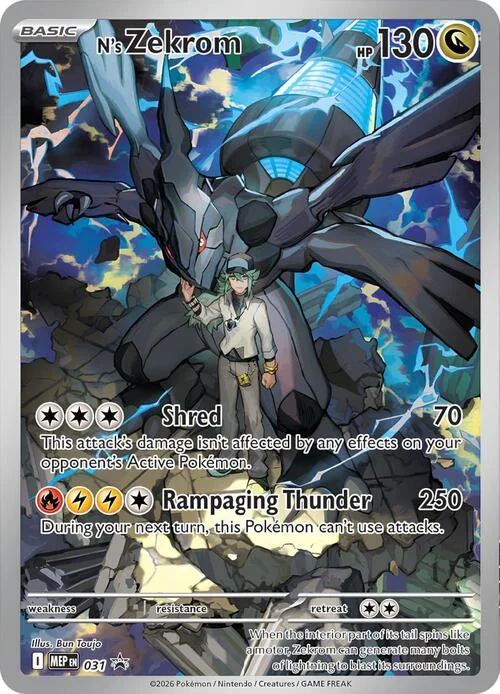 N's Zekrom — MEP Black Star Promos