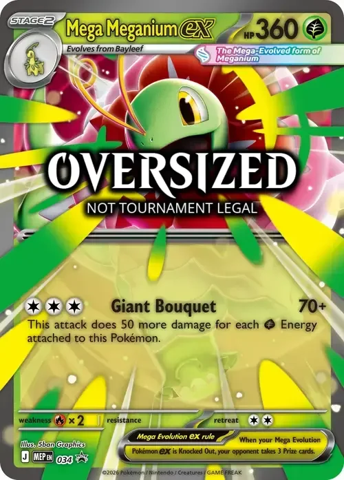 Mega Meganium ex — MEP Black Star Promos
