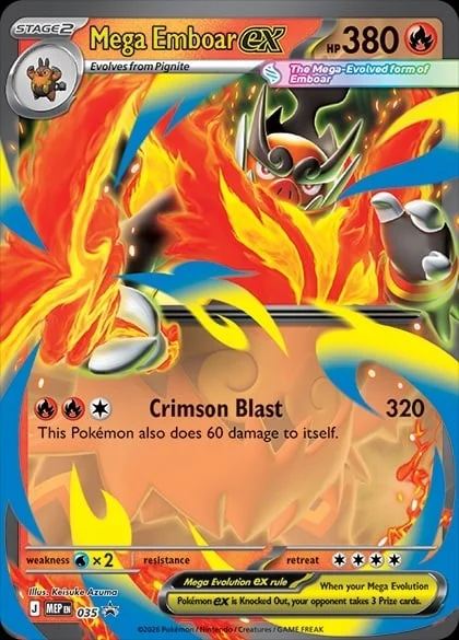 Mega Emboar ex — MEP Black Star Promos