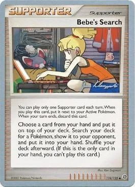 Bebe's Search — World Championship Decks 2008