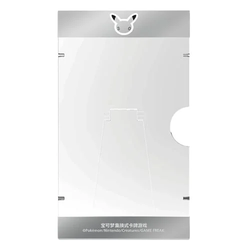 Magnetic Display frame — 30th Anniversary Celebration: First Partner Illustration Collection