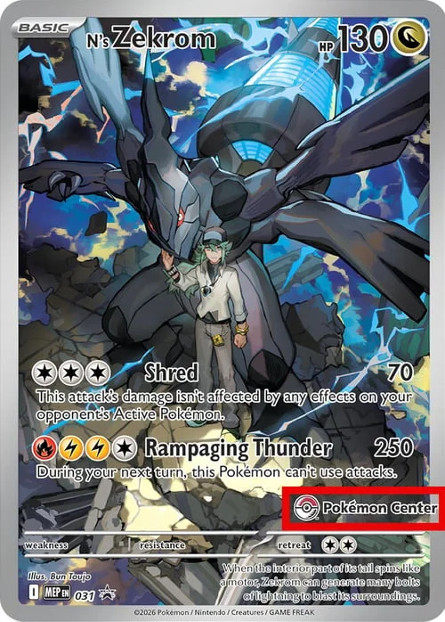 N's Zekrom — Pokémon Center