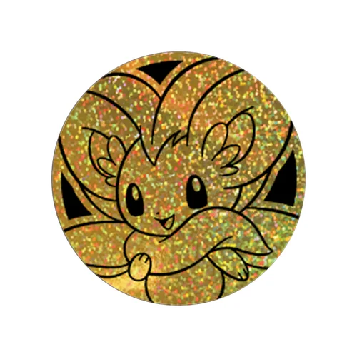 Cinccino Gold Coin — CSV7: Blade Awakening