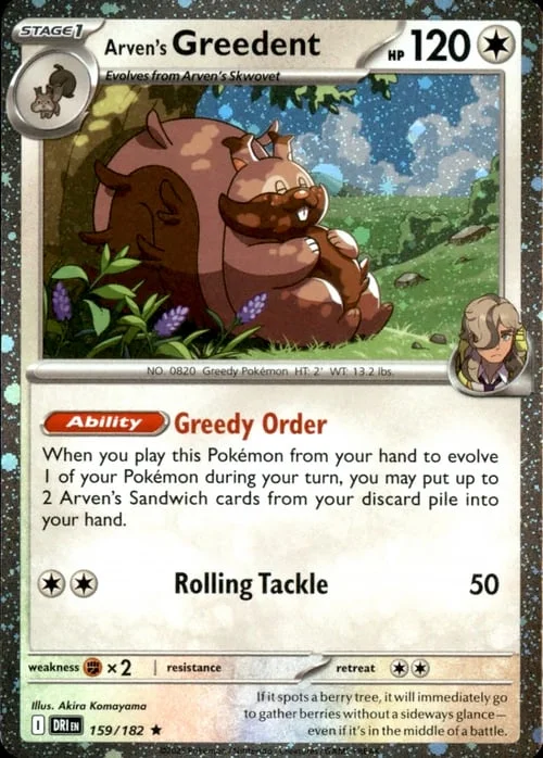 Arven's Greedent — Theme Deck & Blisters Exclusives