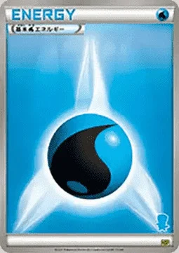 Water Energy — Beginning Set | Pikachu Version