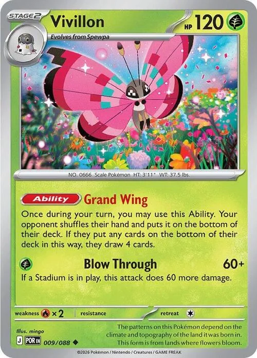 Vivillon — Perfect Order