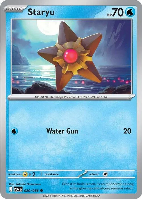 Staryu — Perfect Order
