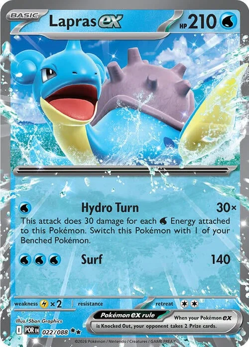 Lapras ex — Perfect Order
